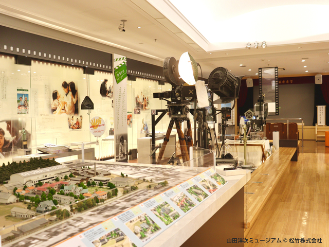 山田洋次ミュージアムの画像 1枚目