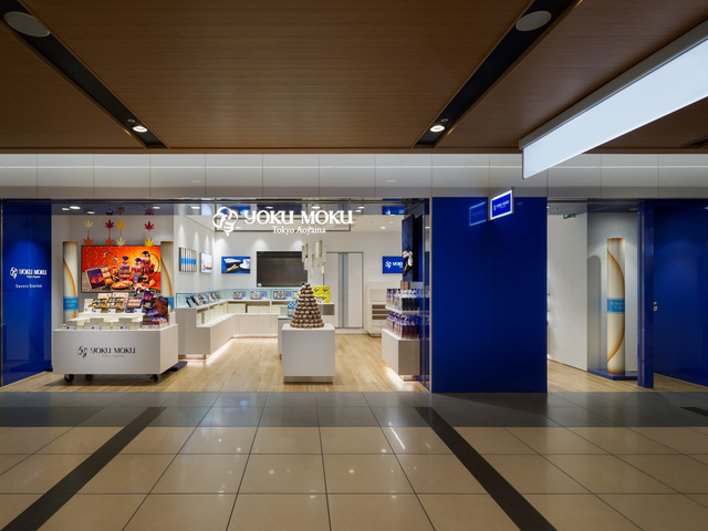 ヨックモック 東京駅一番街店の画像 2枚目