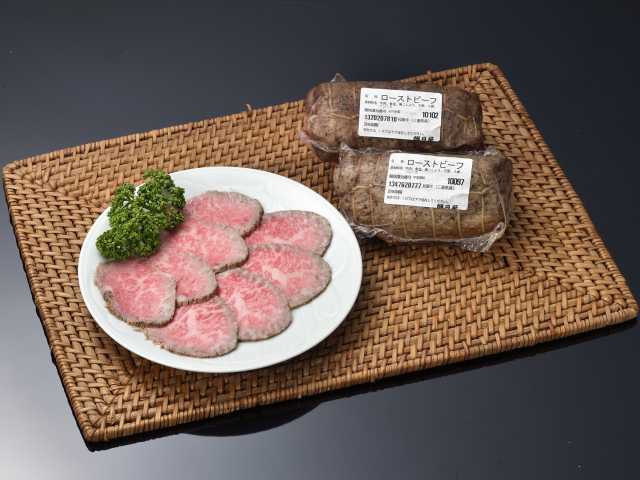 三重テラスの画像 2枚目