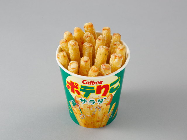 カルビープラス東京駅店の画像 2枚目