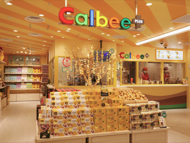 カルビープラス東京駅店の画像 1枚目