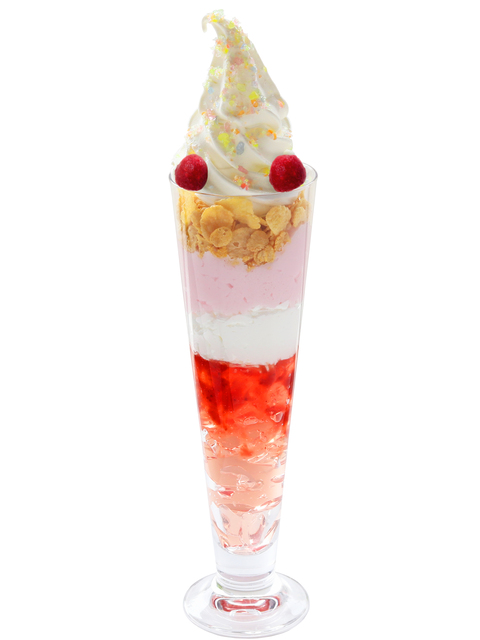 マザー牧場CAFEの画像 1枚目