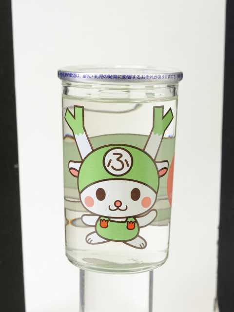 まるごとにっぽん蔵の画像 3枚目