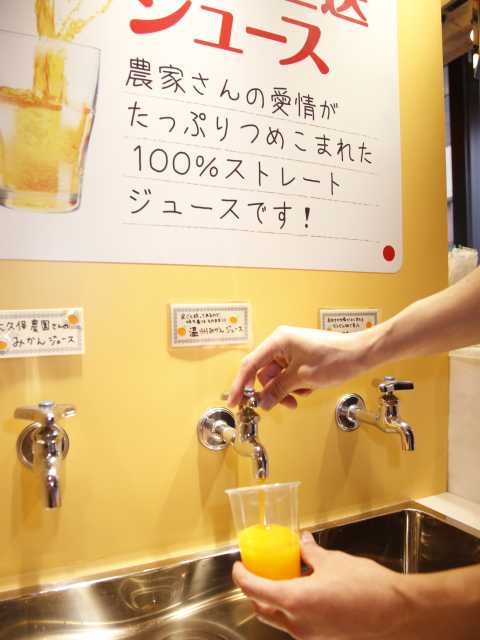 スマイル&スウィーツの画像 4枚目