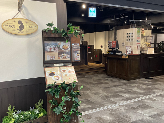 キュアメイドカフェの画像 2枚目