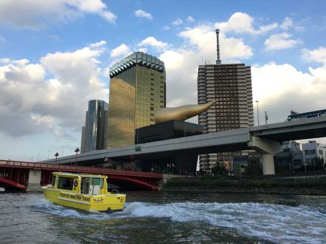 TOKYO WATER TAXI