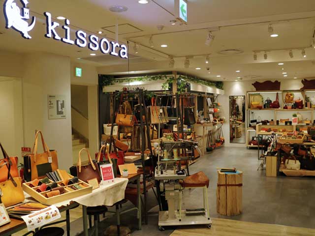 Kissora 銀座店