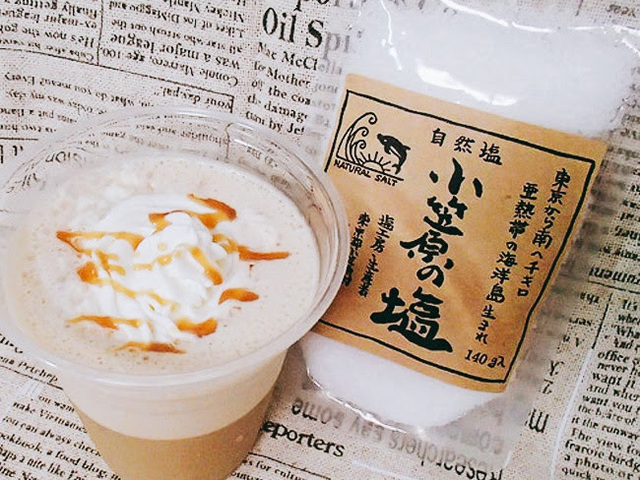 Mermaid Cafeの画像 3枚目