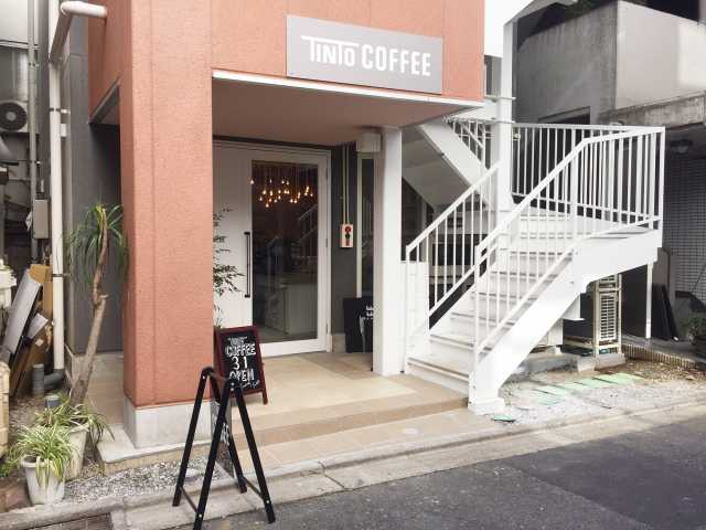 TINTO COFFEEの画像 2枚目