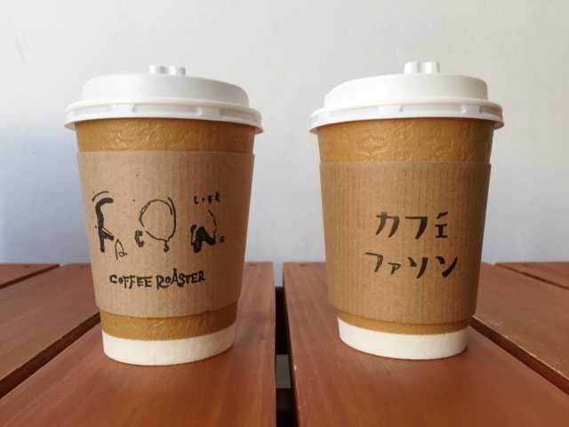 CAFE FACON COFFEE STANDの画像 4枚目