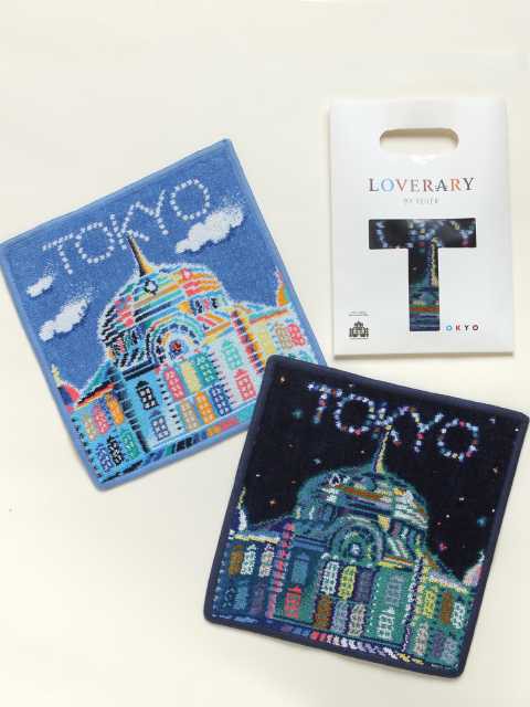 LOVERARY BY FEILER 東京駅グランスタ店の画像 1枚目
