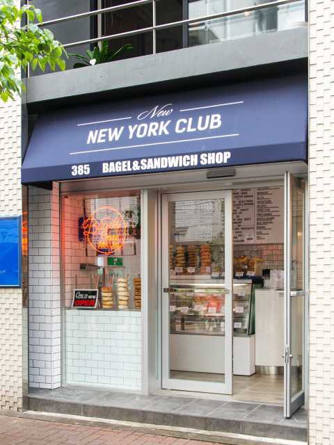 NEW NEW YORK CLUB BAGEL & SANDWICH SHOP