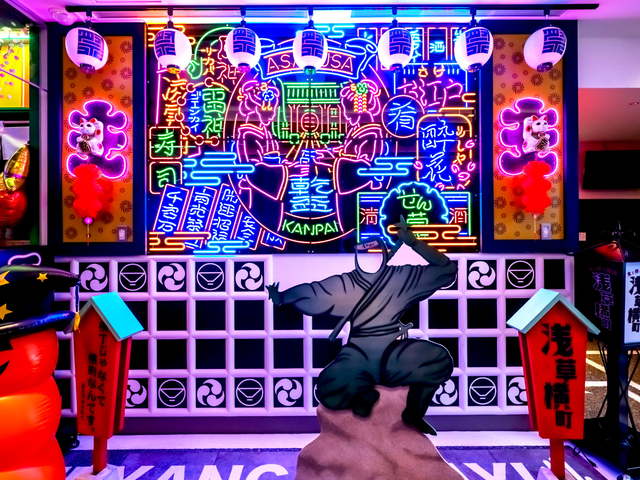 浅草横町の画像 3枚目