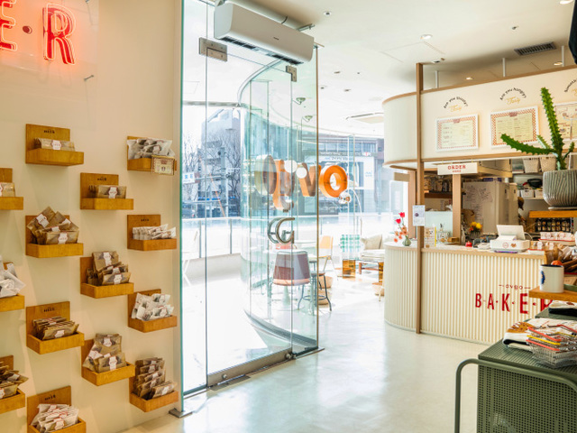 ovgo Baker Meiji St.の画像 1枚目