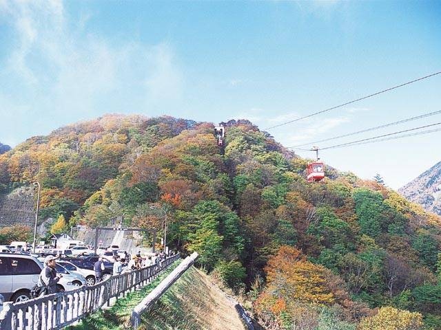 明智平ロープウェイ