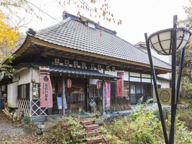 平家そば志おや