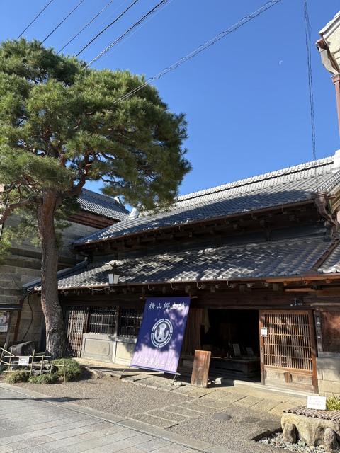 横山郷土館の画像 1枚目