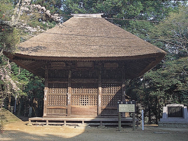 西明寺