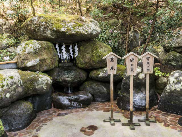 日光二荒山神社二荒霊泉の画像 3枚目