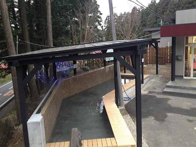 矢板温泉まことの湯