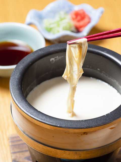 休暇村日光湯元(日帰り入浴)の画像 4枚目