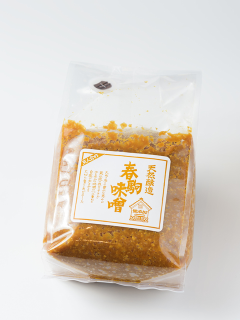 道の駅 ばとうの画像 4枚目