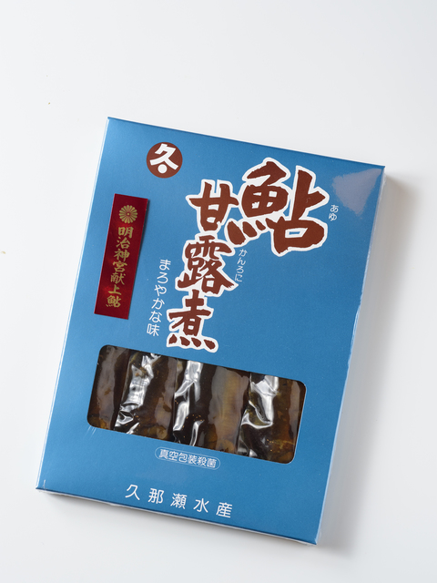 道の駅 ばとうの画像 3枚目
