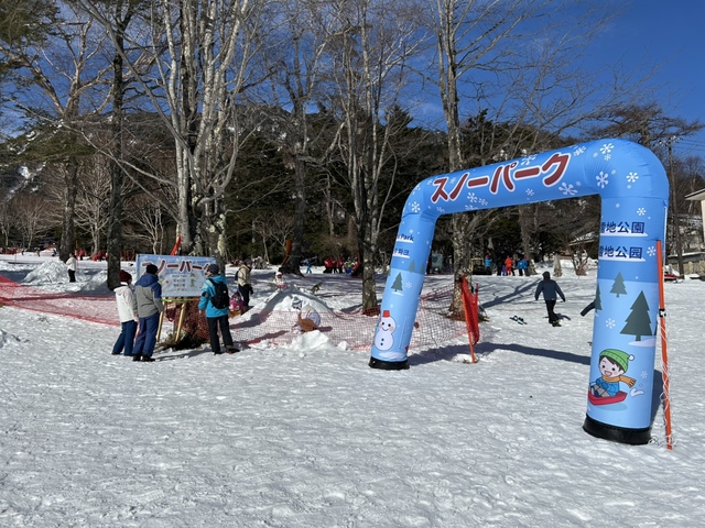 日光湯元温泉スキー場の画像 1枚目