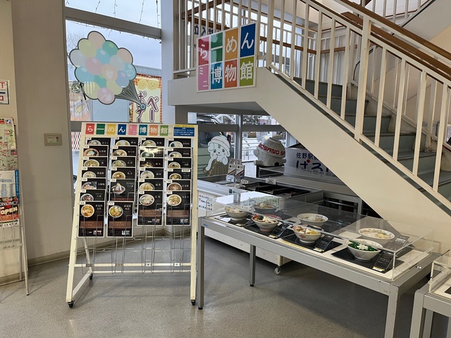 佐野らーめんミニ博物館の画像 2枚目