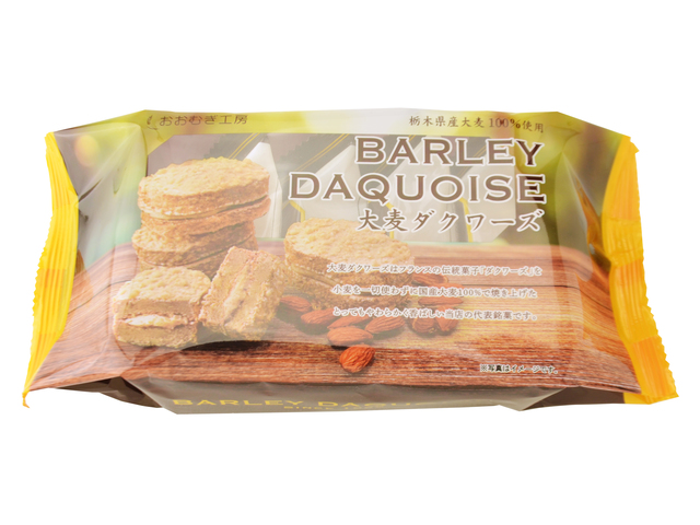 大麦工房ロア 工場直売店の画像 2枚目