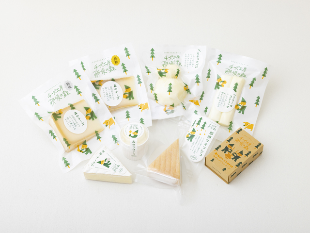 チーズ工房 那須の森の画像 1枚目