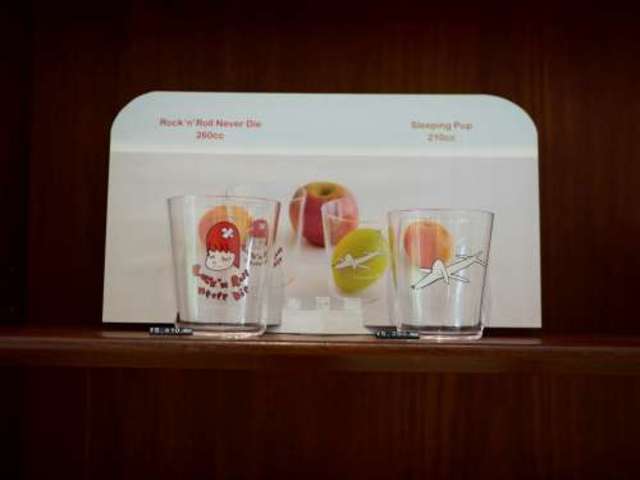 N’s YARDの画像 2枚目