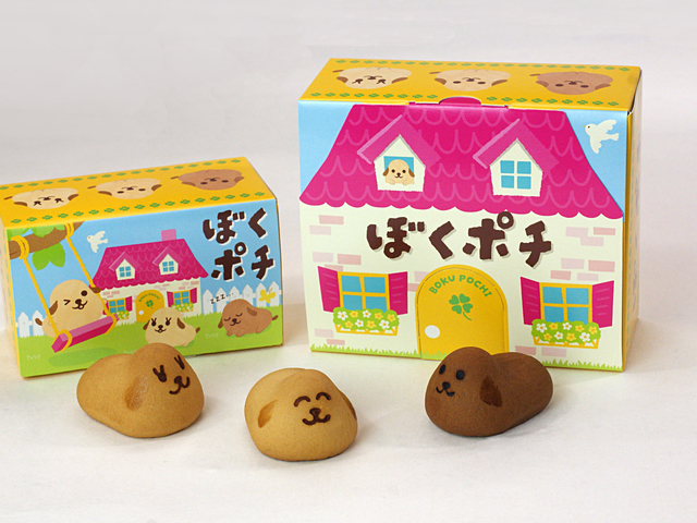 もめん弥 壱番館の画像 1枚目