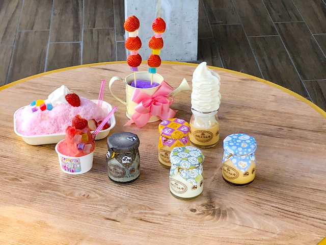 ベルテラシェ大谷の画像 3枚目