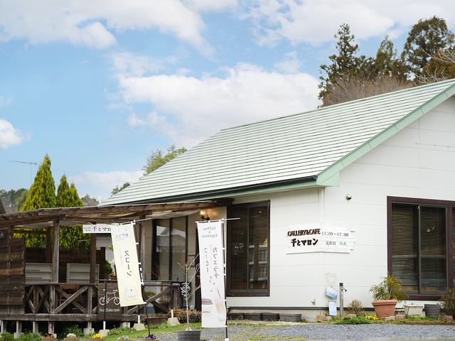 Gallery & Cafe 千とマロンの画像 3枚目