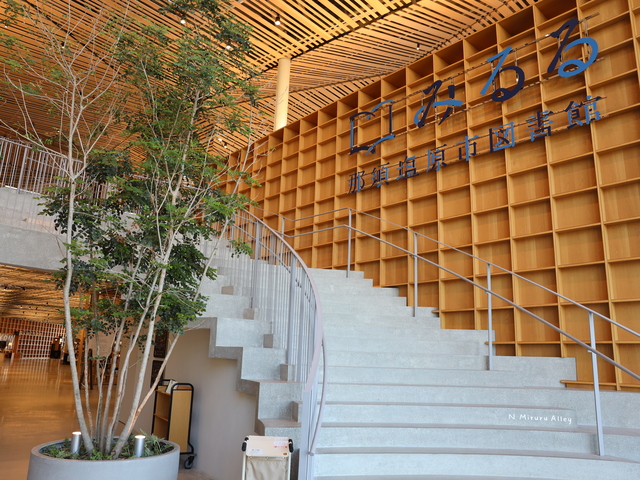 那須塩原市図書館 みるるの画像 1枚目