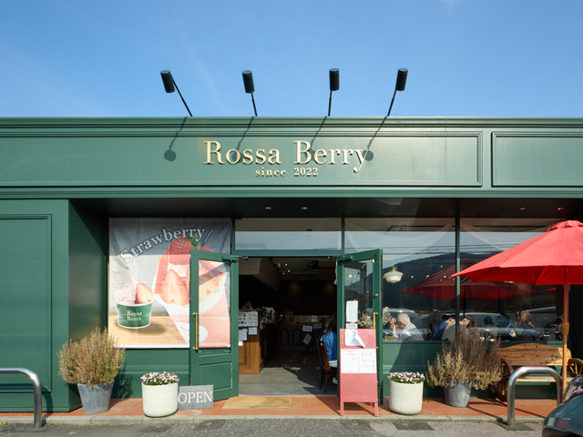 Rossa Berryの画像 1枚目
