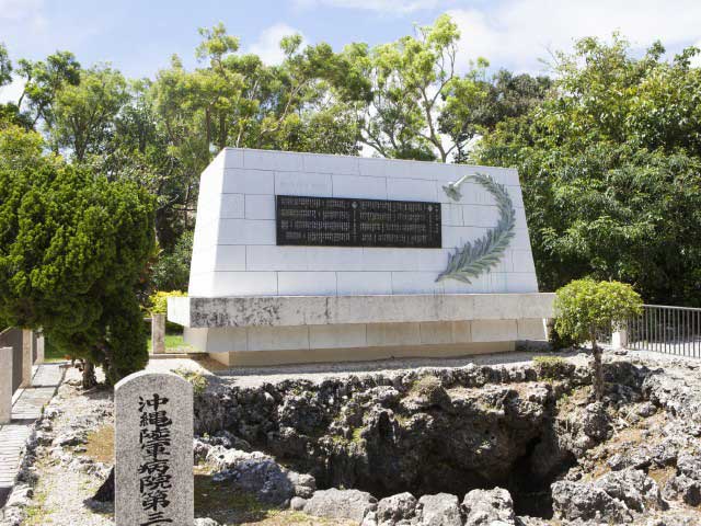 ひめゆりの塔