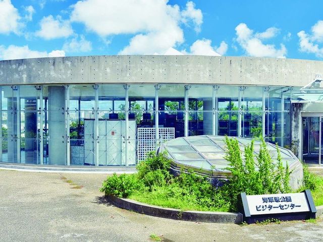 旧海軍司令部壕の画像 1枚目