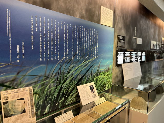 旧海軍司令部壕の画像 2枚目
