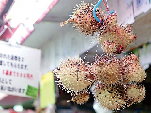 第一牧志公設市場