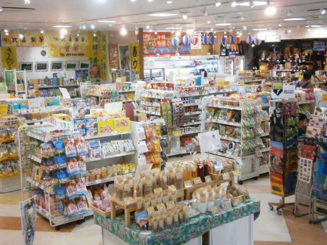 わしたショップ 国際通り店