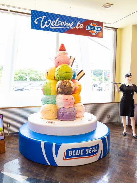 ブルーシール 北谷店の画像 4枚目