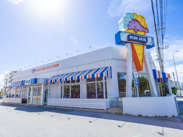 ブルーシール 北谷店の画像 2枚目