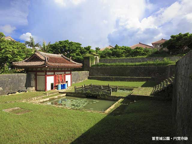 円覚寺跡