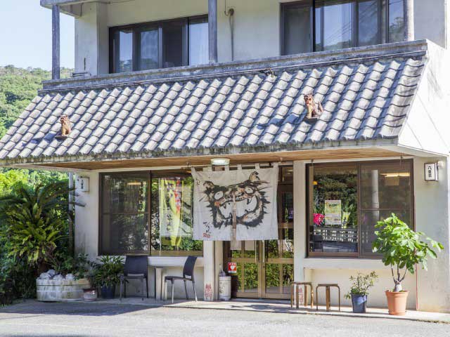 八重善の画像 3枚目