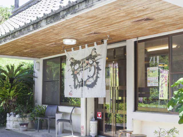 八重善の画像 4枚目