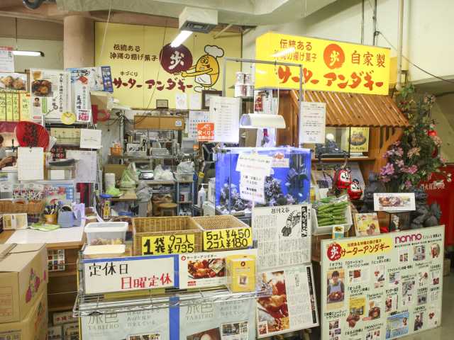 歩