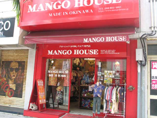 MANGO HOUSE 1号店