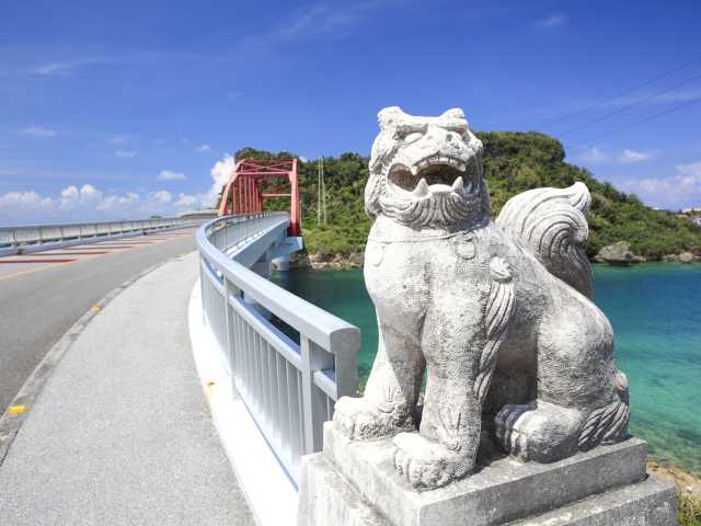 伊計大橋の画像 3枚目